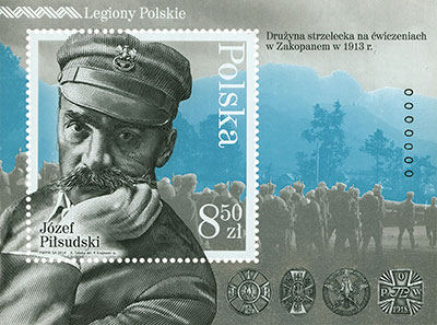 Blok Legiony Polskie. Źródło: Poczta Polska S.A.