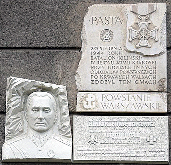 Uroczystości z okazji 75. rocznicy zdobycia PAST-y. Ze zbiorów Urzędu do spraw Kombatantów i Osób Represjonowanych