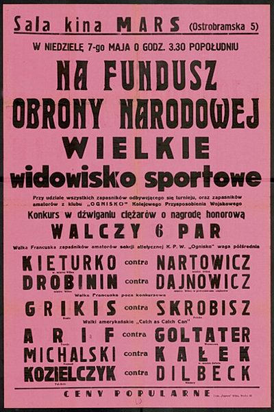 Afisz zapowiadający jedną z imprez sportowych, z których dochód przeznaczano na Fundusz Obrony Narodowej. Plakat pochodzi z lat 30. Ze zbiorów Biblioteki Narodowej (za: Polona)